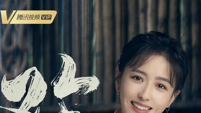 T-ara|电视剧《欢颜》今日全阵容，12位实力派演员集结出演，敬请期待！