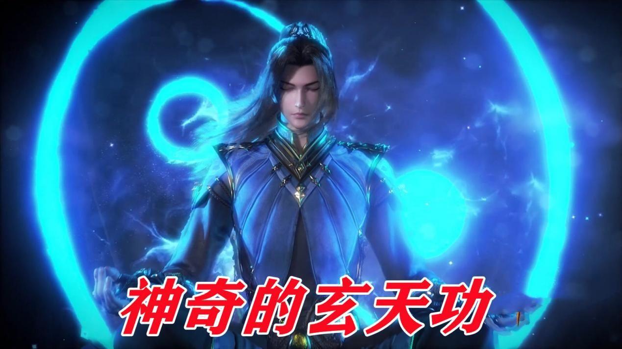 灌篮高手|斗一如果推广了玄天功，那么剧情将如何发展，大陆局面可能改变