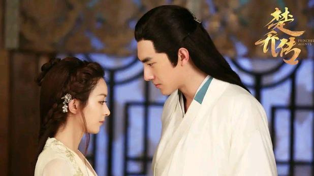 楚乔传2|《与凤行》杀青，“星玥”组合会再续吗？让人意难平的《楚乔传2》