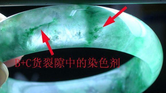 翡翠|怎样鉴别翡翠的真假？购买翡翠需要注意的知识！