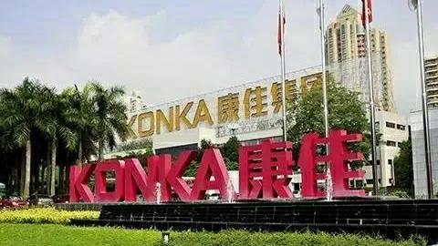 康佳|做家电的康佳在半导体一鸣惊人，其实早就在解决“卡脖子”工程