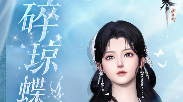 00后炫耀爸妈婚礼服镶了三万钻石，曝光是假图后，网友却笑不出声