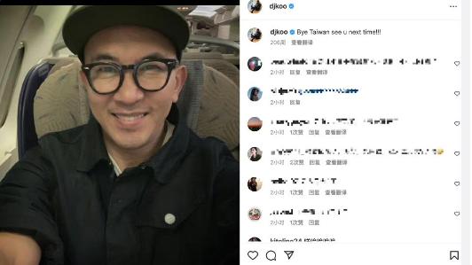 大S|大S被扒婚内出轨？具俊晔18年曾去台湾，好友爆料他恋上带娃妈妈