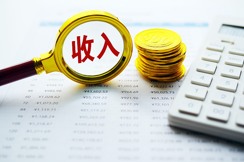 沈阳|拥有多少财富,才算小康家庭?专家表示:4个条件满足其1即可