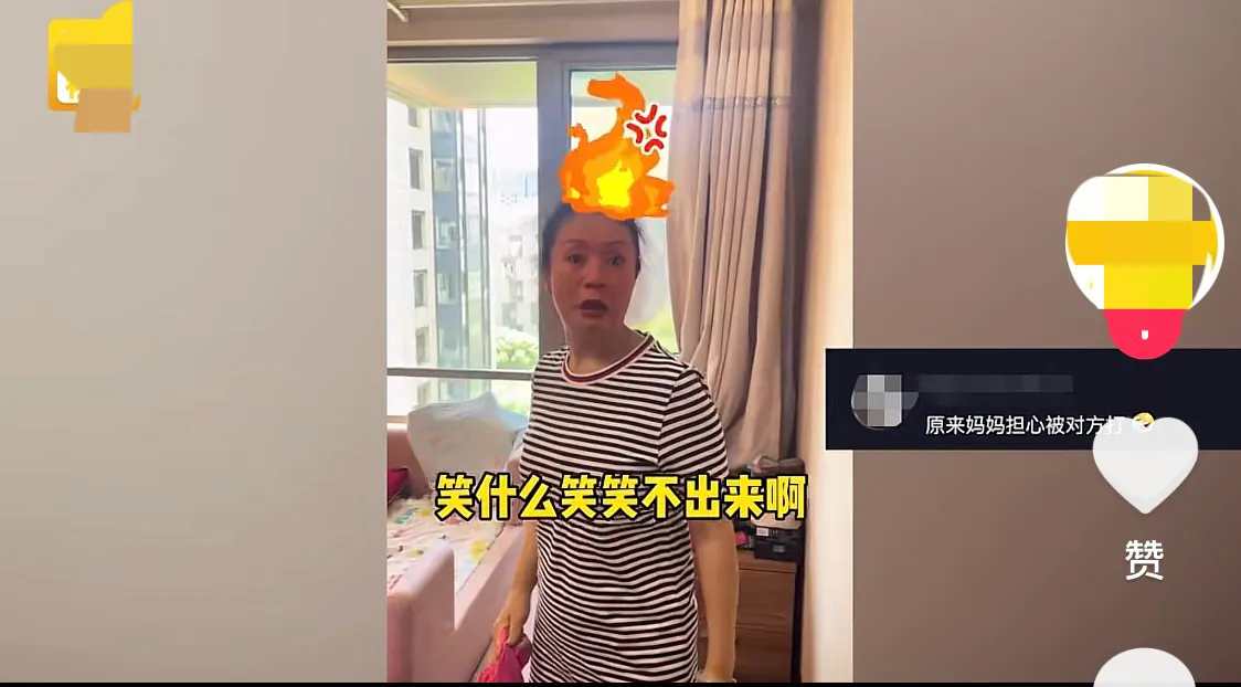 一名25岁男子的女朋友怀孕了，妈妈得知后，第一反应让人哭笑不得