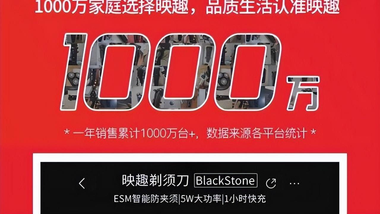 显卡|4个正在走红的小家电，以实用为主，没想到越用越让人上瘾