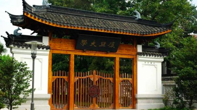 广州大学|中大研究生抢手，去纽约大学留学，回国就被复旦和广州大学争着要