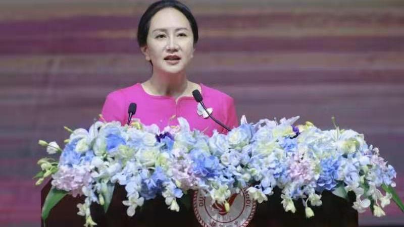 华为|孟晚舟再度释放信号：华为需要更多“人”！