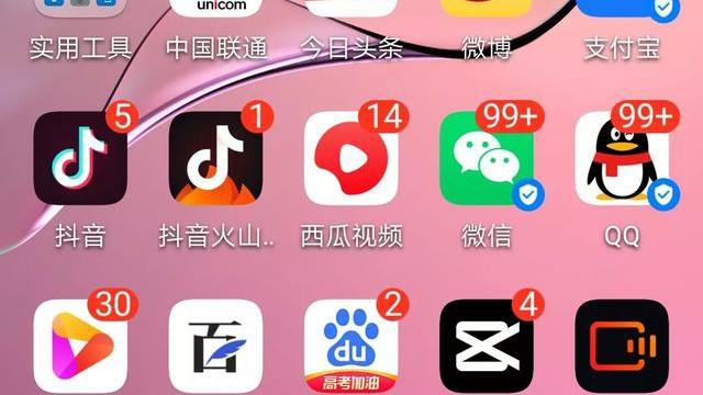 华为|号称18个月不卡的华为Mate9，五年过去了还能用吗？