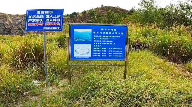 武汉|穿行武汉郊区一座旧矿区，将半壁山峰凿开，干涸石滩长满水草