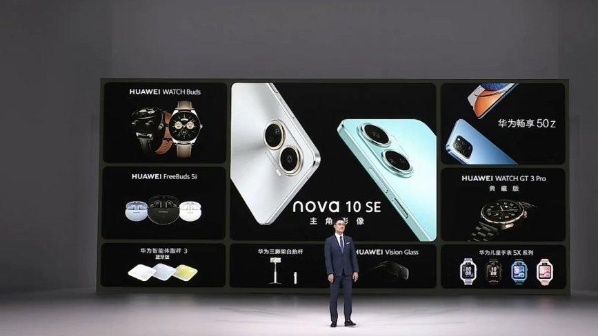 苹果|除了苹果，能把智能手表卖到5000块的只有华为了