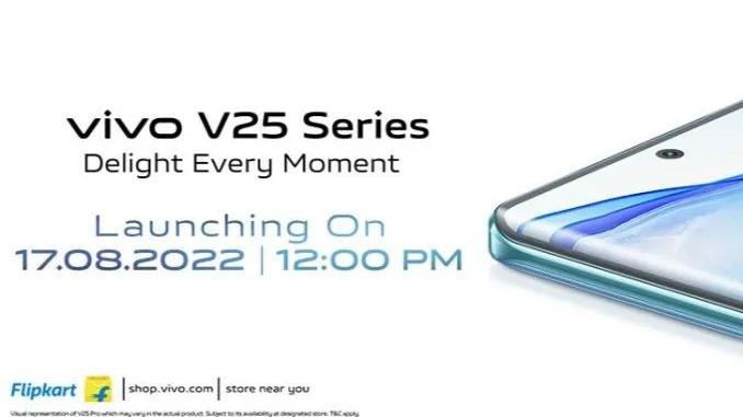 8月17日发布！vivo V25系列将在印度发布