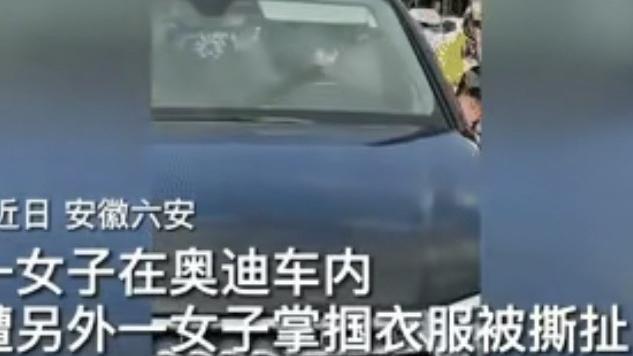 别欺负我妈妈，把衣服还给她吧！