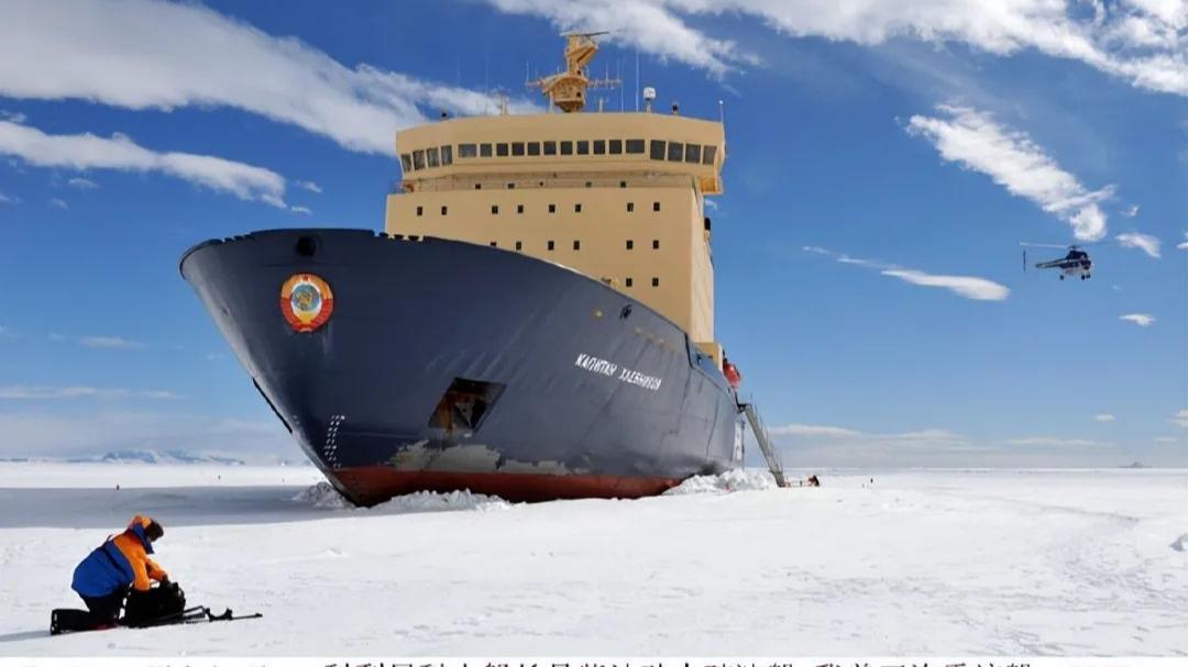 去南极和北极，我所乘坐过的极地探险船