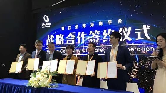 锦江国际|中国“酒店之王”锦江集团：打败希尔顿，成功跃居世界第二