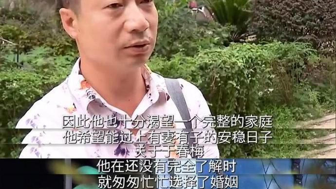 出生不久的儿子非亲生，男子大哭，妻子：睁一只眼闭一只眼更好