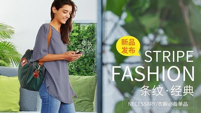 算法|社交电商和平台电商有什么区别？