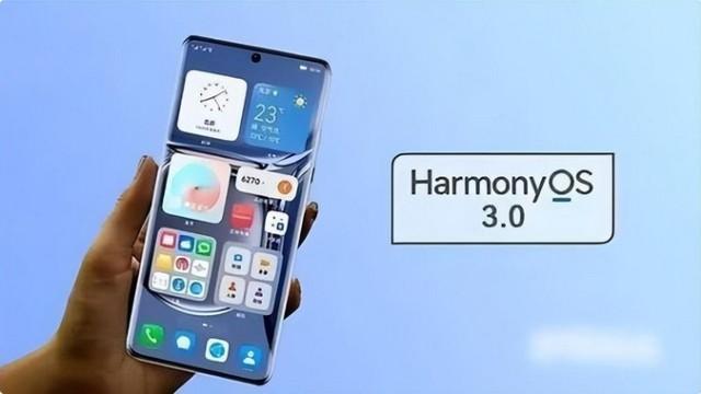 拯救华为老手机！没想到HarmonyOS 3这么猛，你准备好了吗？