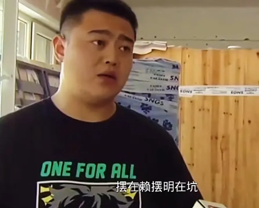 “我好心帮忙，你让我赔偿一万块！太没良心了！”