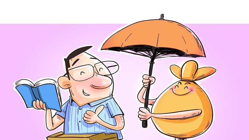 |职场上为什么不能暴露自己的经济情况?