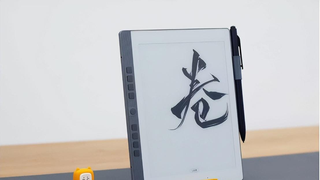 远超Kindle，7.8英寸汉王N10mini电纸书评测，能看能写还能投屏
