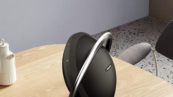 哈曼卡顿|它充满个性？HIFI音效+科幻风，哈曼卡顿音乐行星成最独特音箱？