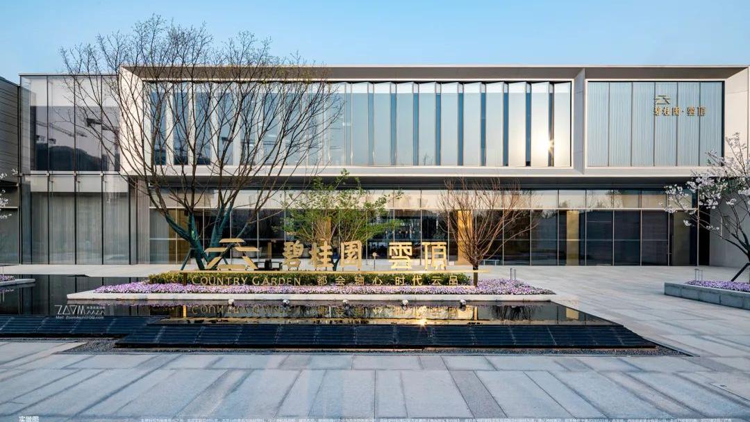 购房置业|均价2.1W+，登记超2千人，碧桂园云顶热登中