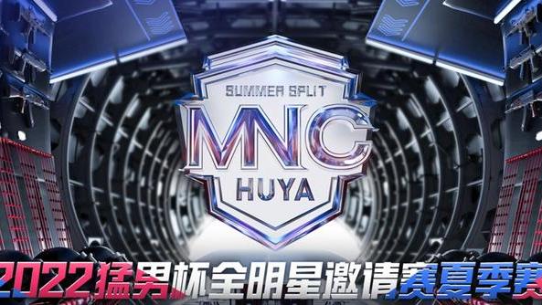 吃鸡游戏|吃鸡：主播技术不如职业？不求人鲨鱼强强联手，职业选手节节败退