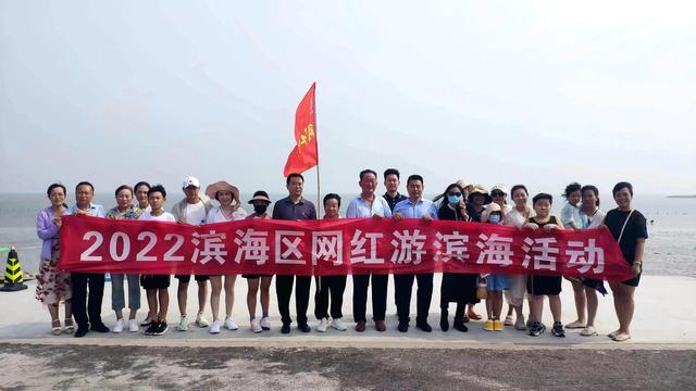 上海市|最美！潍坊龙威赶海度假区，让\网红\们也留恋往返了