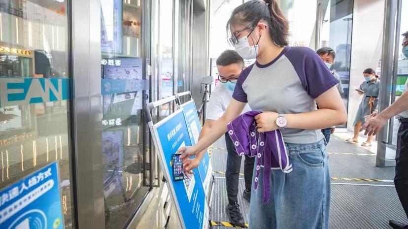 fusion|告别繁琐扫码！首个NCF防疫打卡功能上线，ColorOS 12也有直达妙招