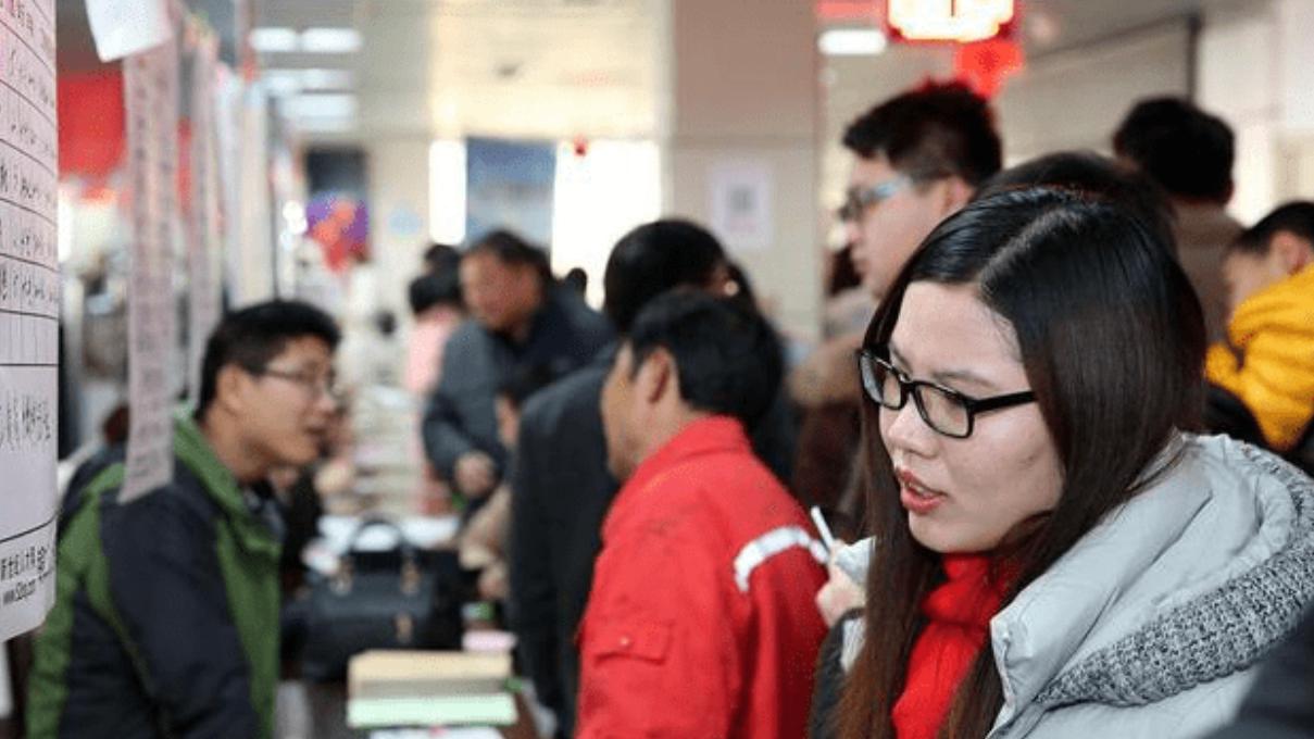 求职|为什么年龄越大，找工作越难，好多单位不要大龄的？