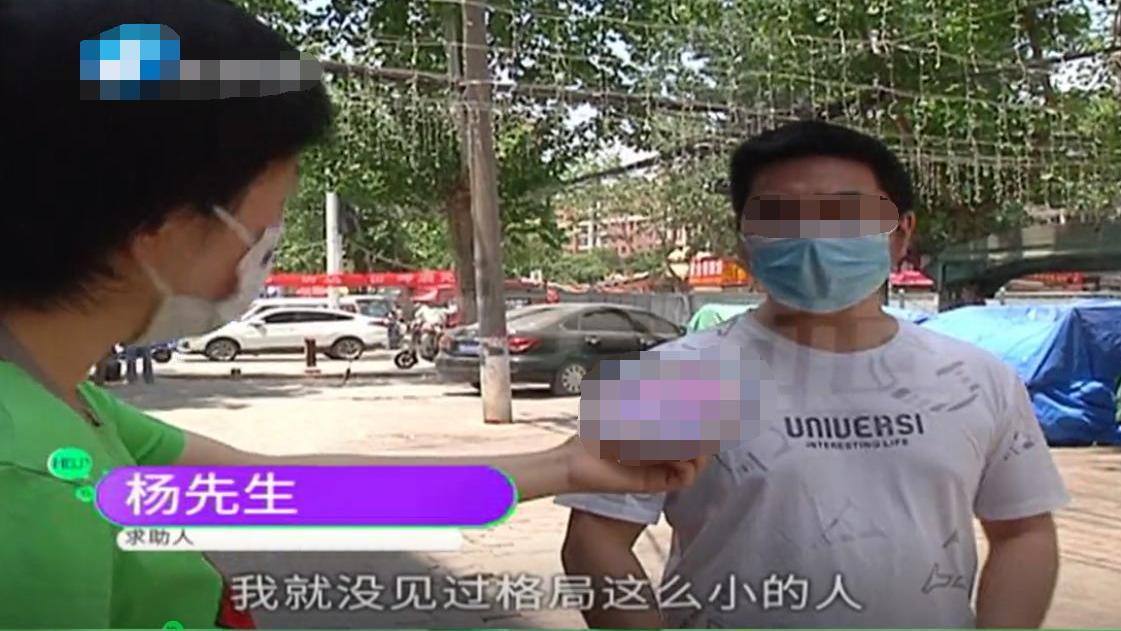 一群大汉拒付688元餐费，女服务员阻拦被拖行，网友：格局小了