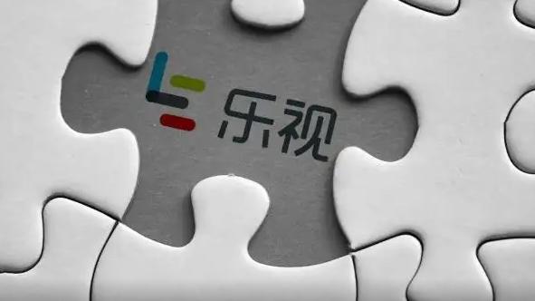 乐视|老板都跑了，乐视还活着？