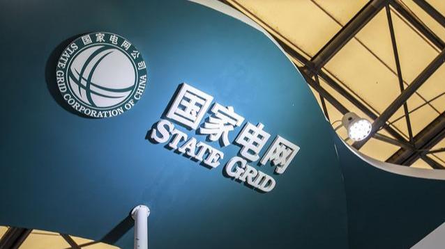 残疾人|国网四川电力2022年录用1193人，川电院187 人，招聘批次很重要