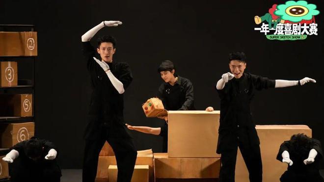 我们的歌|李诞给《男纸汉》0分，守住了喜剧大赛的喜剧层面，最后的底线