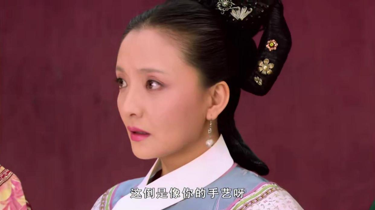 苏培盛|甄嬛传13：崔槿汐和苏培盛为何注定是一对？原来她的名字是这意思