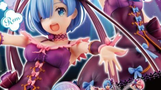 手办|RE0：拉姆与蕾姆生日会2021版手办官图这次又不带爱蜜莉雅碳玩