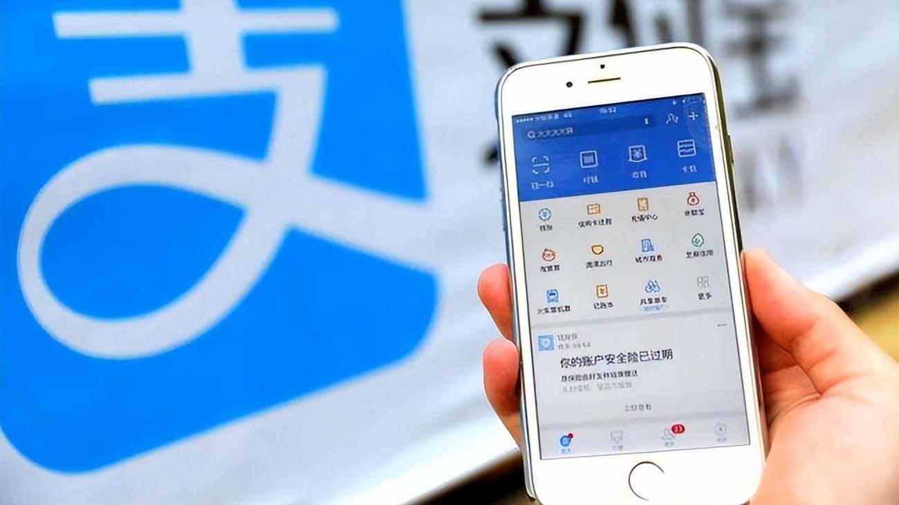 智能手表|男子往支付宝存70万，转眼账号就被封，客服：谁说这钱就是你的？