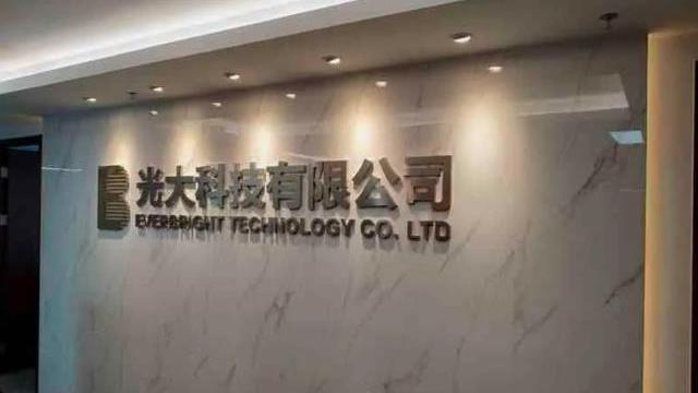 万茜|杭电本科，南京理工硕士研究生毕业，找工作是选择北京还是南京