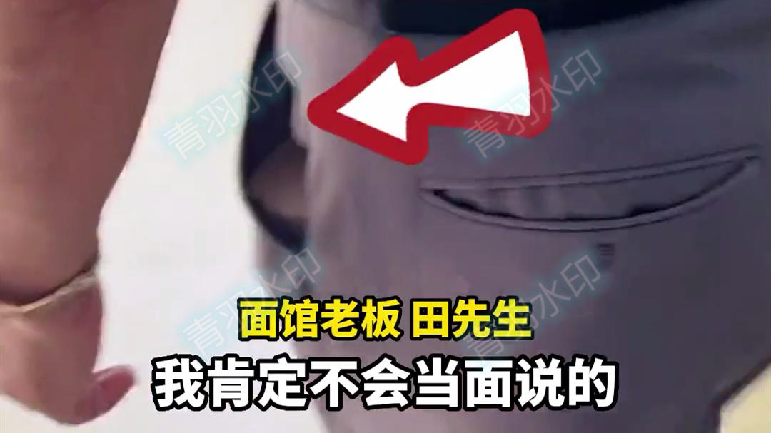 湖北一老人吃面每次都拿走一包纸，商家：拿就拿吧，那么大年纪了