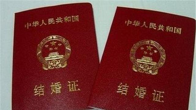 ?“最牛结婚证”走红，夫妻俩名字匹配度满分，网友：月老早有安排