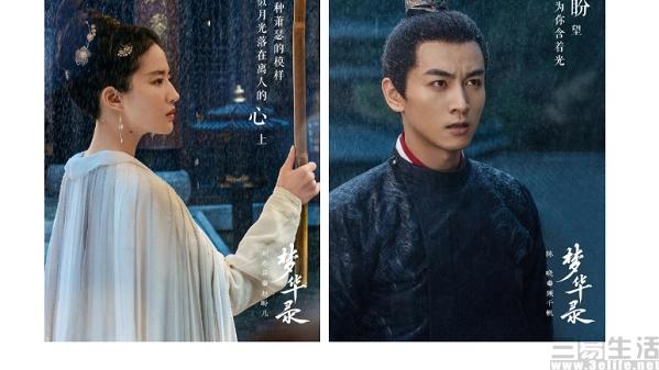 亚马逊|迎来爆款，腾讯视频用“大结局提档”来讨好付费用户