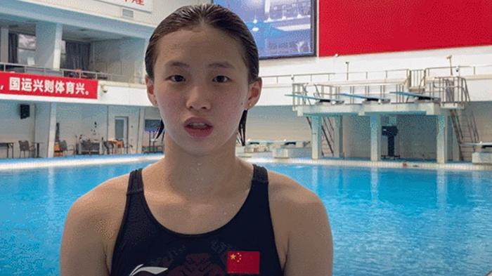 因西涅|奥运冠军丢金原因曝光！中国17岁新星夺冠，打破尘封28年纪录