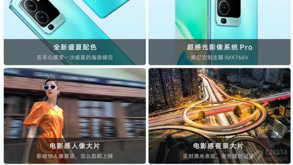 安兔兔|天玑8100又杀疯了！安兔兔8月性能榜揭晓，霸榜的都是老熟人