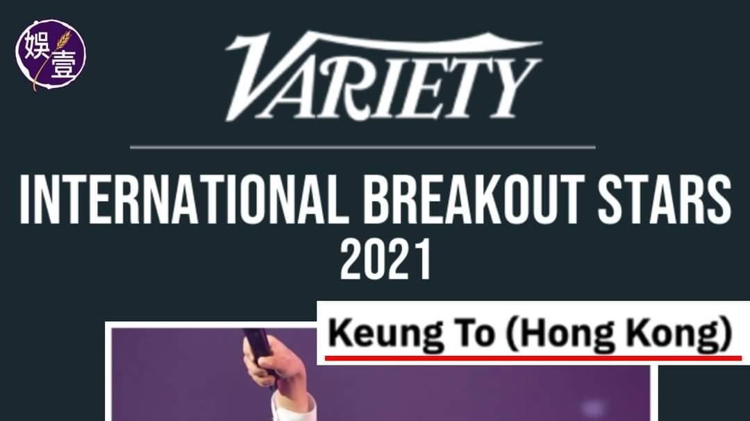 香港|不赚“人仔”的新生代港星，为何仍冲不出香港？