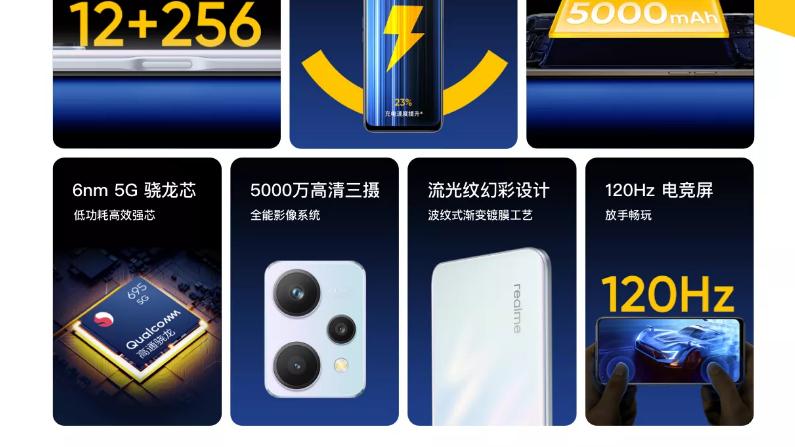 CPU|3款两千价位大内存手机，均可闭眼入，最后一款亮了