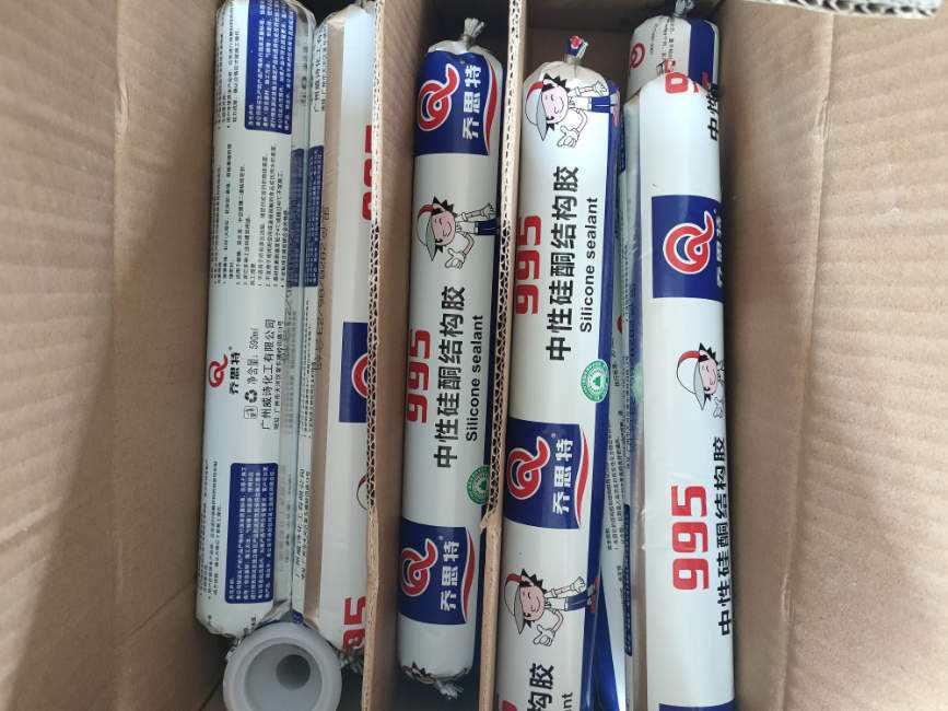 同样是胶水，为何结构胶价格要比玻璃胶贵那么多，它们有何区别