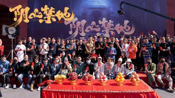 杜奕衡|杜奕衡新片《阴山禁地》开机，“潘金莲”王思懿助阵大家期待吗