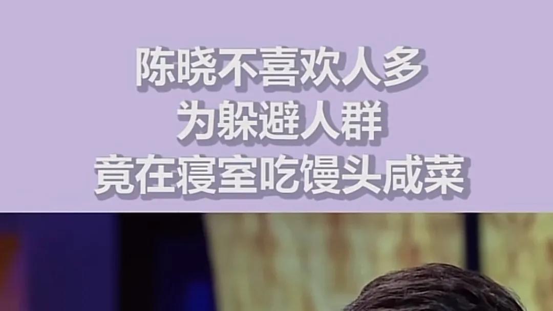 |男神社恐名场面：梁朝伟不断吐气掩面崩溃，陈晓像二流子摇摇晃晃哈腰驼背