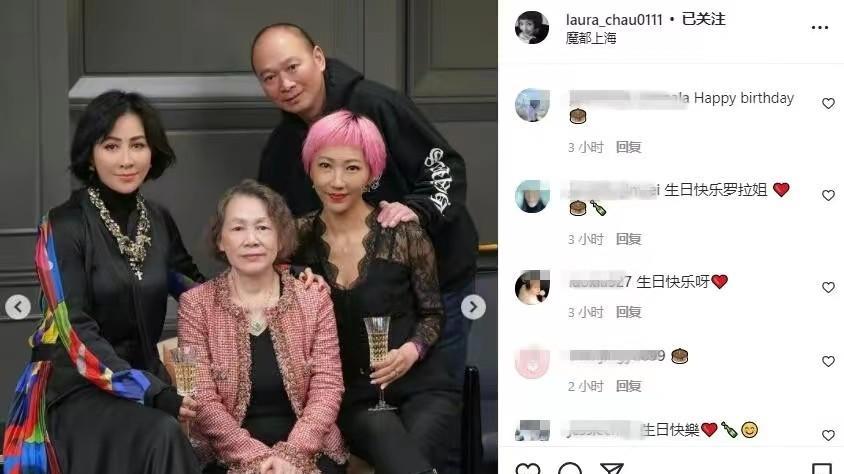 刘嘉玲|刘嘉玲弟媳真够高调的，染粉发打扮性感抢她风头，夫妻同框像女儿